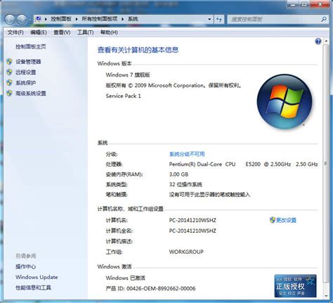 原版win7 64位纯净版iso镜像系统最新推荐win7教程小鱼一键重装系统官网