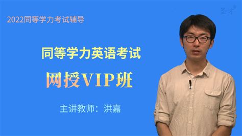 【全3册】2022同等学力申硕：英语水平全国统一考试 大纲（第六版）历年真题与模拟试题详解（2022版）必记核心词汇2000 圣才商城