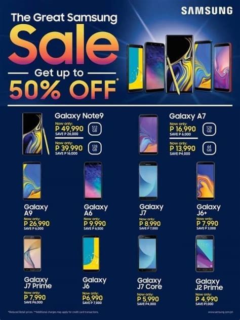 Manila Shopper The Great Samsung Sale July 2019