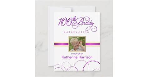 100th Birthday Party Invitations With Monogram Zazzle