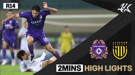 Hl K R Vs Anyang Vs Jeonnam Youtube