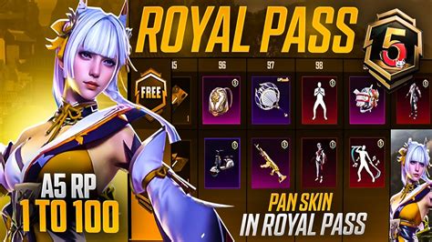 A5 Royal Pass 1 To 100 RP Leaks A5 Royal Pass Pubg Mobile A5 Royal