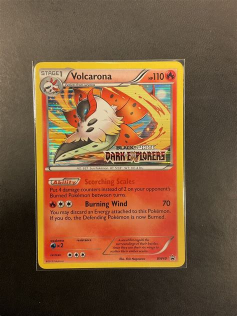 Pok Mon Tcg Volcarona Black White Bw Holo Prerelease Promo Ebay