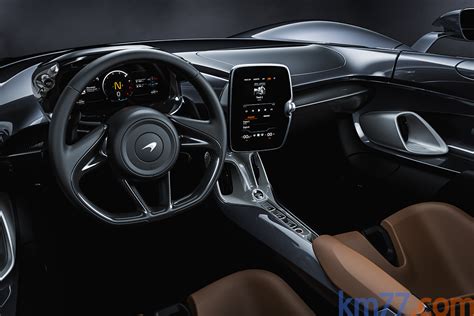 Fotos Interiores Mclaren Ultimate Series 2021