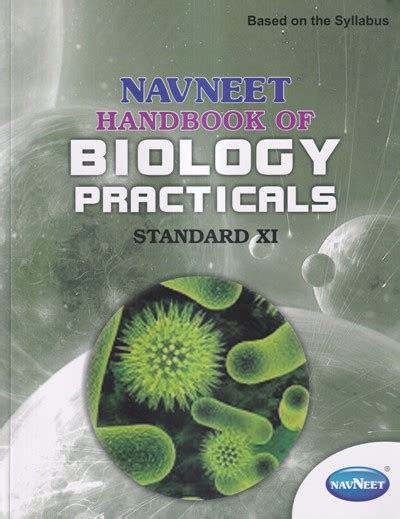 Handbook Of Biology Practicals Std Th Navneet Pragationline