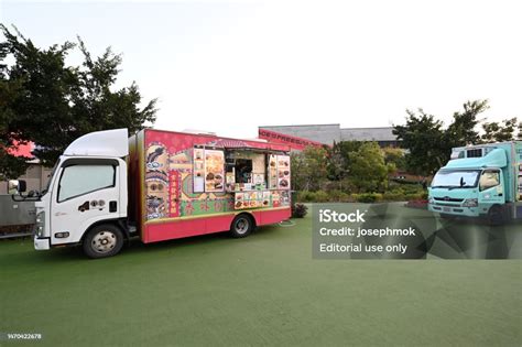 Hong Kong Food Truck In West Kowloon Cultural District Stock Photo