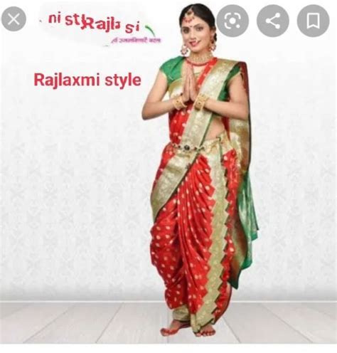 Party Wear Border Nauvari Wedding Sarees With Blouse Piece At Rs