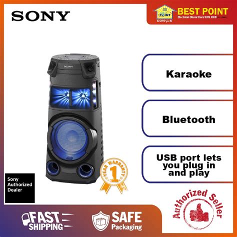 Sony V43D High Power Audio System With BLUETOOTH Technology MHC V43D