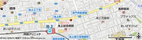 東京都大田区池上6丁目1 8の地図 住所一覧検索｜地図マピオン