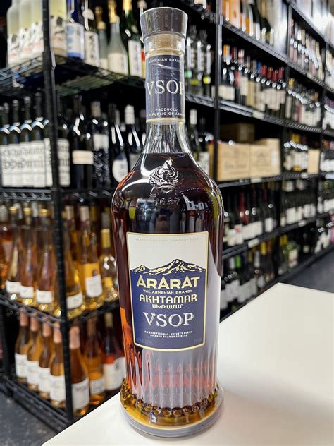 Ararat Akhtamar Brandy VSOP 750ml Divino