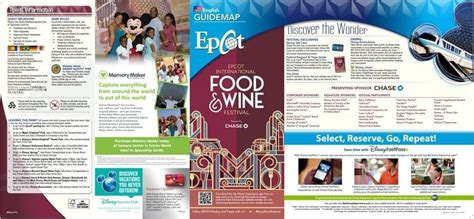 BREAKING NEWS: Epcot Food & Wine Festival Map Released – DisneyLists.com