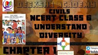 Ncert Class 6 Civics Chapter 1 Understanding Diversity Doovi