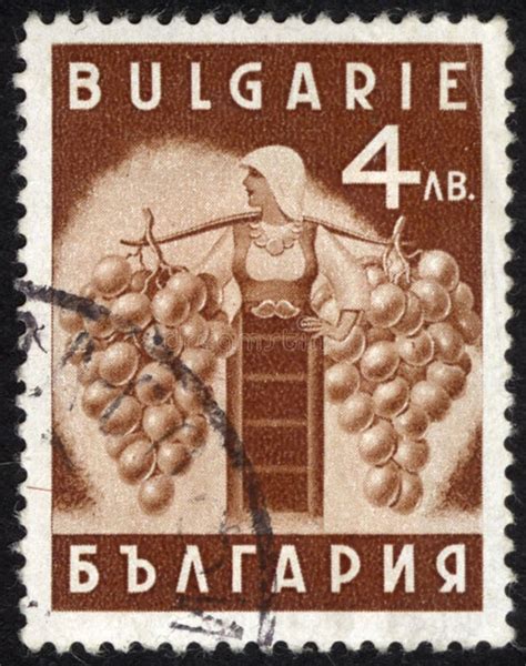 Postage Stamps Of The Bulgaria Editorial Stock Image Image Of Paper