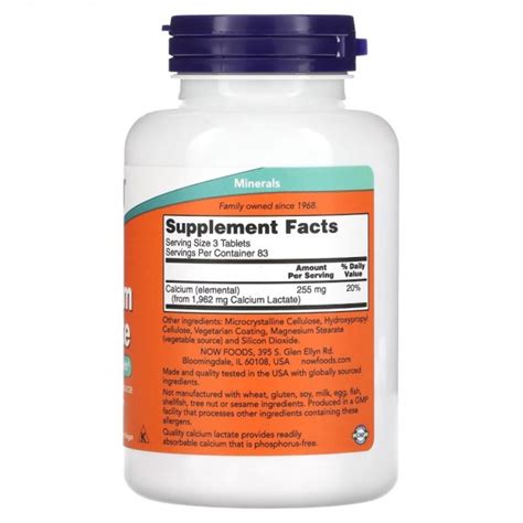 Купить Кальций (лактат) NOW Calcium Lactate, 250 таблеток производства ...