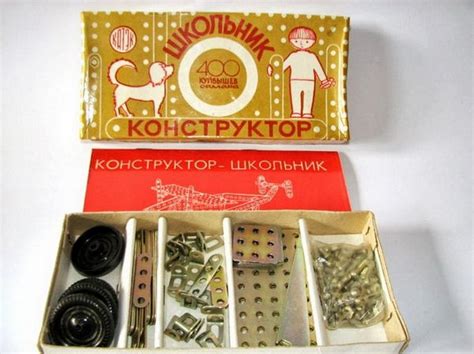 Игрушки советских времен (82 фото)