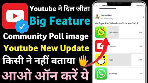 How To Make Poll In Youtube With Image 2022 Community Tab Me Photo