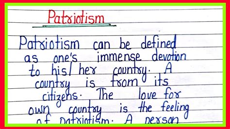 Essay On Patriotism In English Desh Bhakti Par Nibandh Youtube