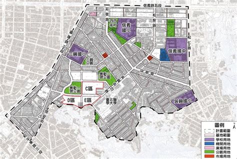 台北市信義區陸保廠cde基地開發策略與周邊地區都市再生規劃案 育辰工程顧問