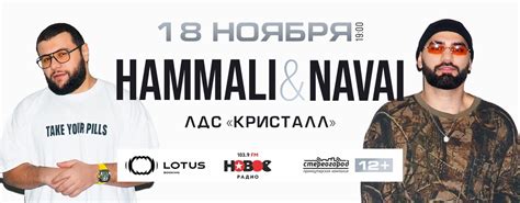 Афиша Саратова: купить билеты в театр, на концерт | BEZANTRAKTA.RU