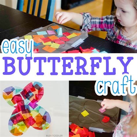 Easy Butterfly Craft - Busy Toddler | Busy toddler, Butterfly crafts, Preschool fun