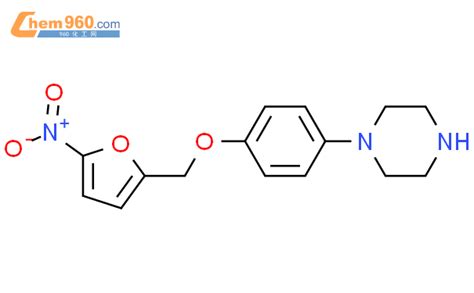 Piperazine Nitro Furanyl Methoxy Phenyl Cas