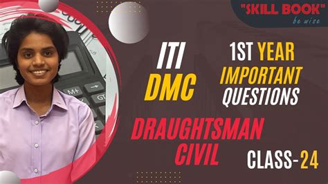 Dmc L Live Class L St Year Important Questions Of Draughtsman Civil