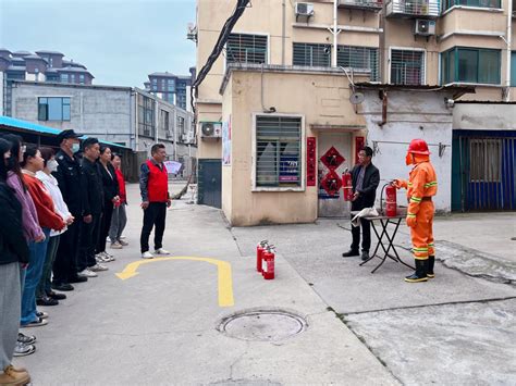 消防演练筑牢安全防线，全民参与共筑平安家园 襄阳文明网