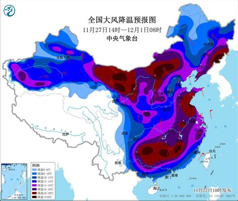 强冷空气来袭！广东这次加入“降温群聊”