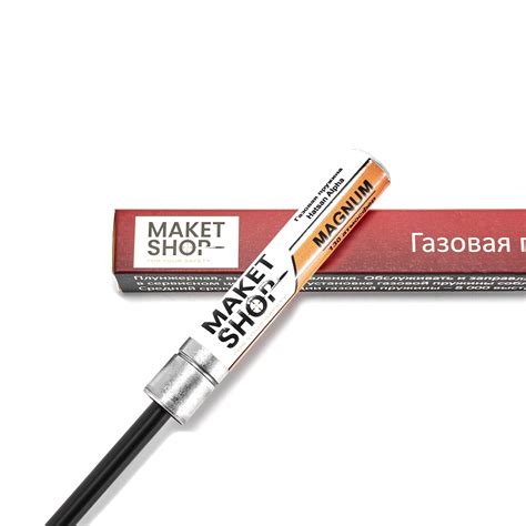Газовая пружина для Hatsan Alpha «Магнум» (130 атм) – купить в Москве ...