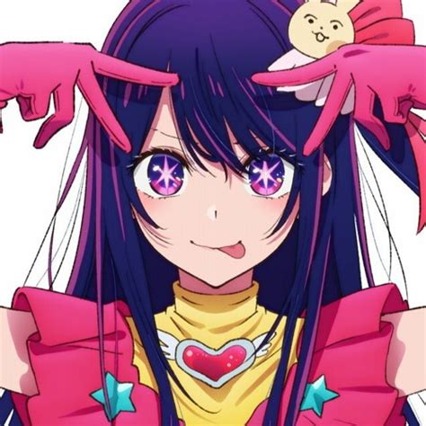 Stream EDM YOASOBI アイドル 推しの子OP Netraze Remix YOASOBI Idol Oshi no Ko