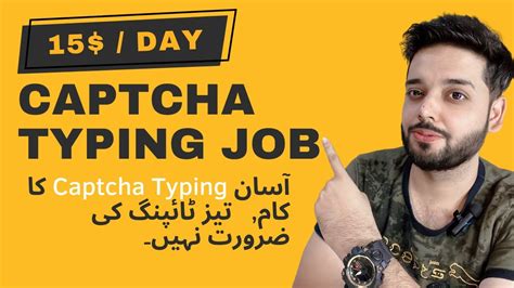 Captcha Typing Job From Home Do You Need Easy Typing Job Online