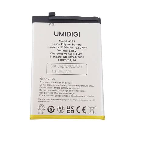 UMIDIGI A13 Pro Original Battery 5150 MAh