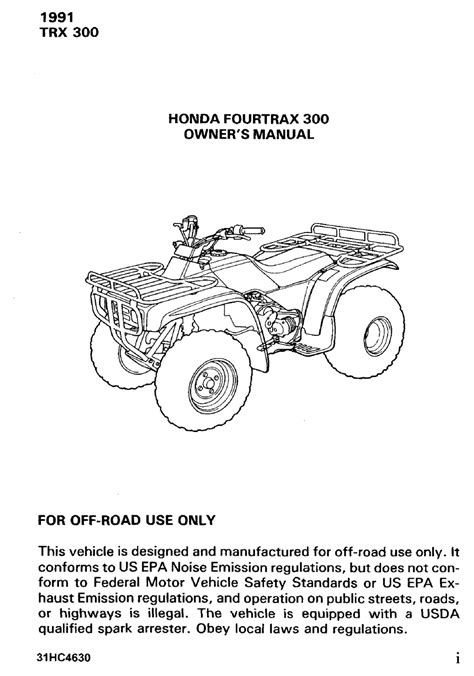 Honda Trx300 Fourtrax Wiring Diagram - Wiring Diagram