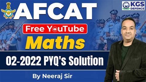 AFCAT Mathematics 02 2022 PYQ S Solution Free Class On YouTube For