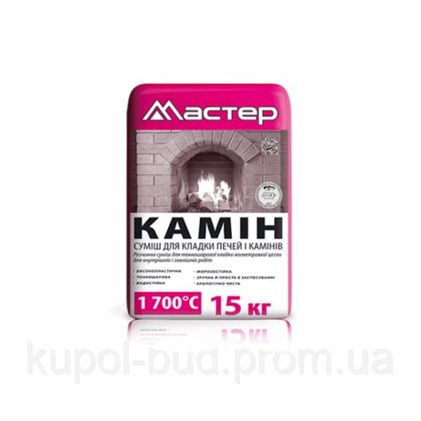Мастер «Камин». Смесь для кладки печей и каминов внутри и снаружи ...
