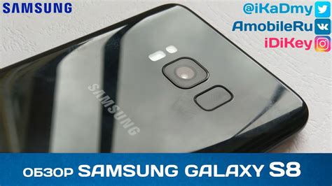 ПОДРОБНЫЙ ОБЗОР Samsung Galaxy S8: Лучшая КАМЕРА - YouTube