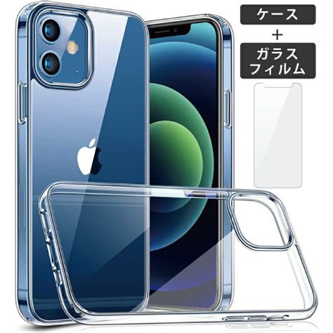 ガラスフィルム付 2020年 新型 Iphone 12 ケース ソフトtpu 透明ケース Iphone12 ケース ソフト ケース Iphone12 Mini ケース クリアケース