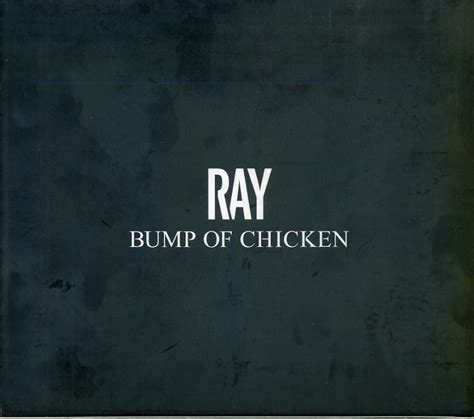 yahoo dcdbump  chicken