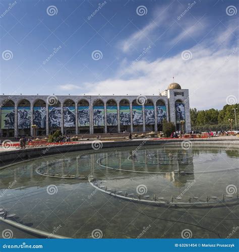 BISHKEK, KYRGYZSTAN - SEPTEMBER 27, 2015: Ala-Too Square. Bishkek Formerly Frunze, is the ...