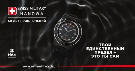 Магазин часов в Краснодаре – Купить наручные часы в салоне "Imperial"