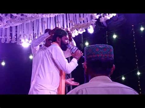 English Dhamaal Syed Wazir Ali Shah New Mehfil Youtube