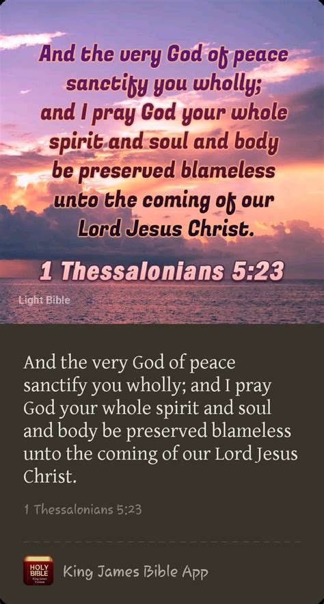 Holy Bible King James 1 Thessalonians 5 Praise And Worship Verse Of