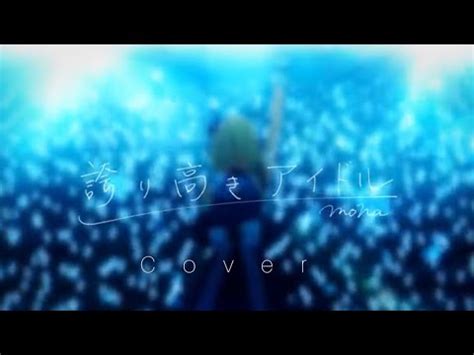 Honeyworks Cover Youtube