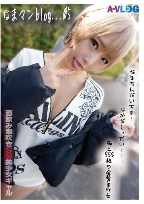 Raw Sex With Gals Big Tits Squirting Blonde Hair Girl Creampied By STRIX HotMovies