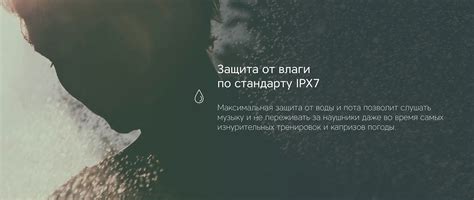 Rombica mysound Sport | Беспроводные TWS наушники