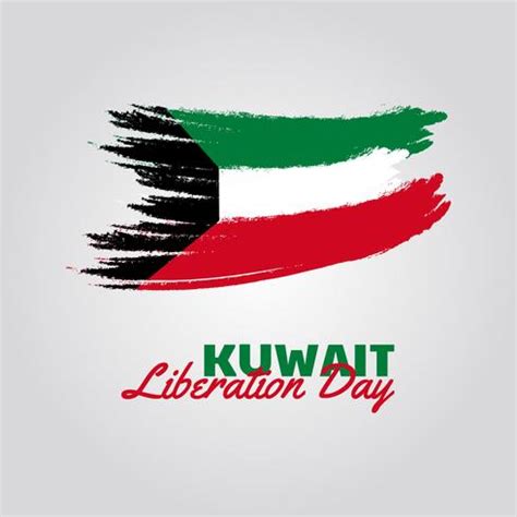 Liberation Day of Kuwait 207738 Vector Art at Vecteezy