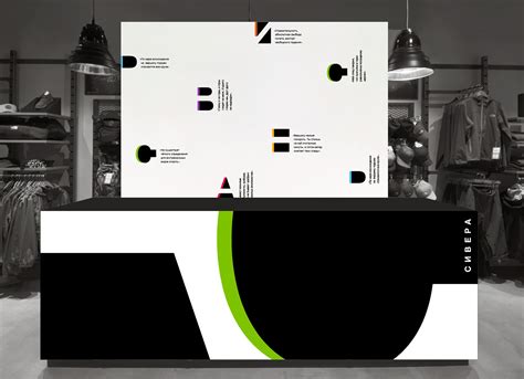 Identity for Sivera company / Website on Behance