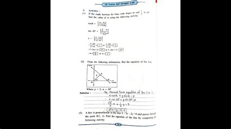 11th Commerce Mathematics And Statistics Practical Book Solution 10 Locus And Straight Line