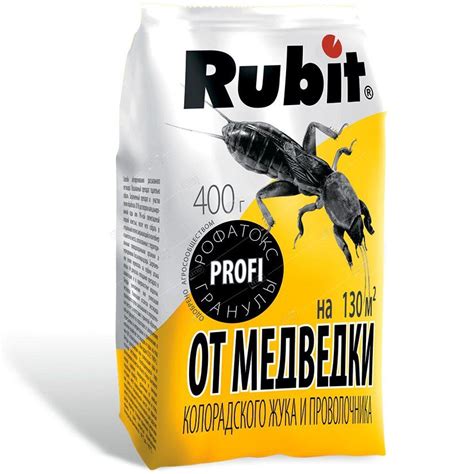 ОТ МЕДВЕДКИ