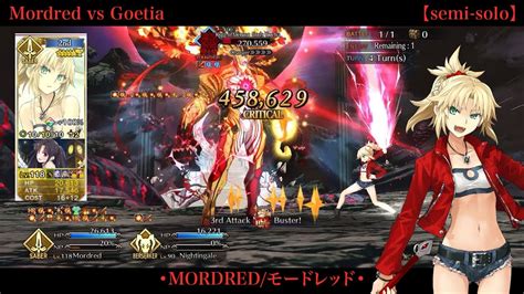 FGO NAMordred Vs Goetiasemi Solo YouTube